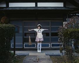 打工女仆是少女偶像？！